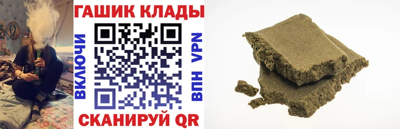 ГАШ Premium Первоуральск