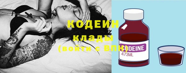 кокс Каменск-Шахтинский