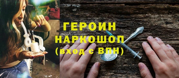 каннабис Карталы