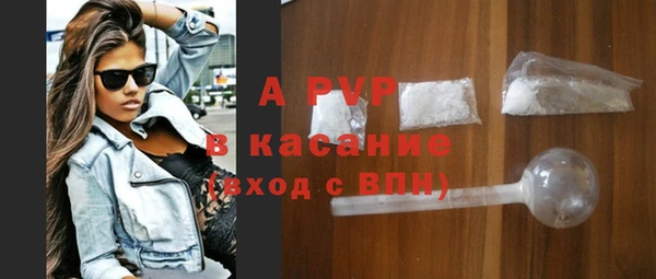 кокс Каменск-Шахтинский