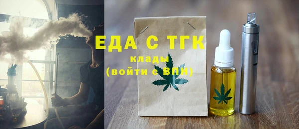 гидропоника Карпинск