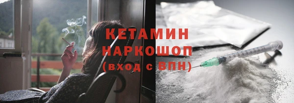 скорость Иннополис