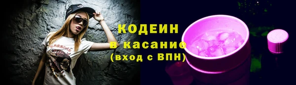 мефедрон Касимов