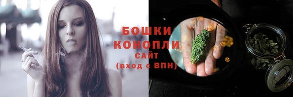 каннабис Карталы