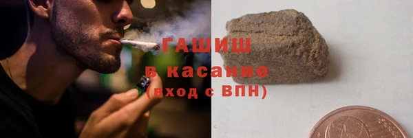 гидропоника Карпинск