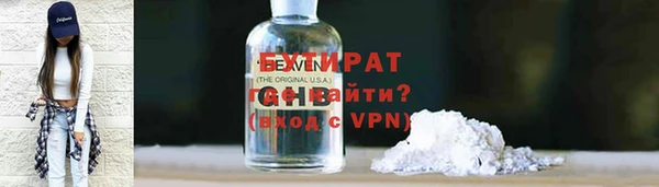 каннабис Карталы