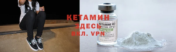 каннабис Карталы