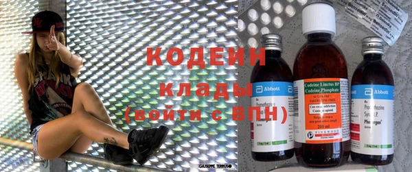 каннабис Карталы