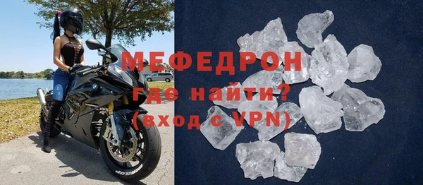 каннабис Карталы