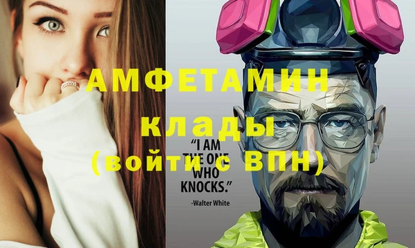 гашиш Каменка