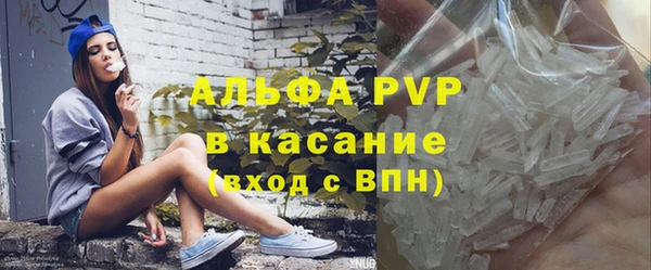 мефедрон Касимов