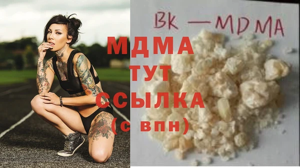 каннабис Карталы