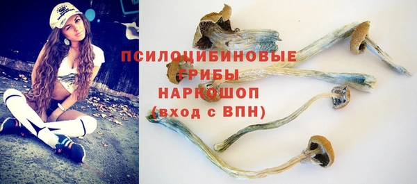 кокс Каменск-Шахтинский