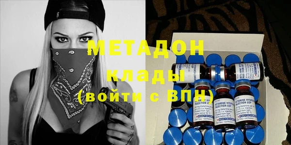 мефедрон Касимов