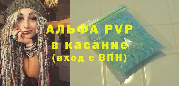 кокс Каменск-Шахтинский