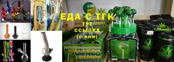 кокс Каменск-Шахтинский