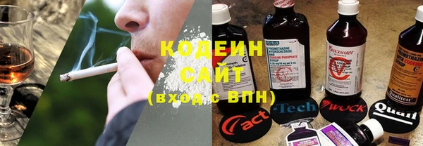 кокс Каменск-Шахтинский