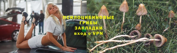 мефедрон Касимов