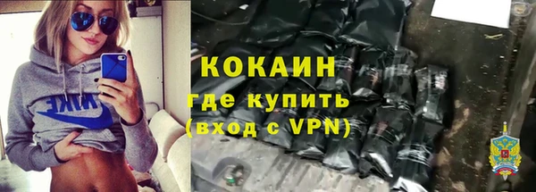 гидропоника Карпинск