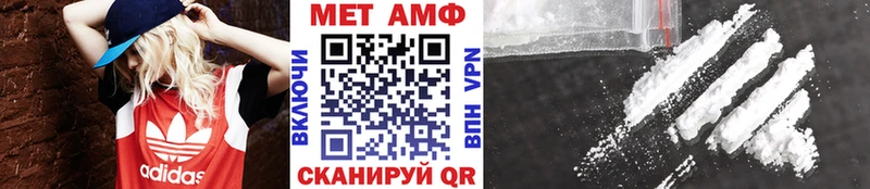 купить наркотики сайты  Первоуральск  Первитин витя 