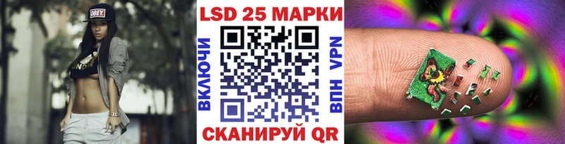 Марки NBOMe 1,5мг  shop состав  кракен как войти  Первоуральск  где можно купить наркотик 